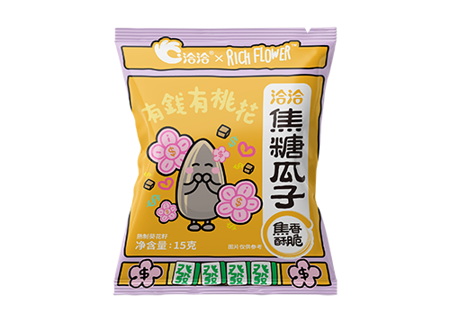 ballbet×Rich Flower