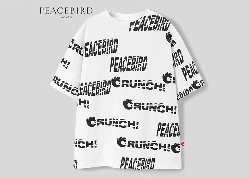 ballbet×太平鸟服饰