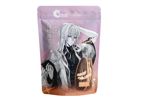 ballbet×时空中的绘旅人