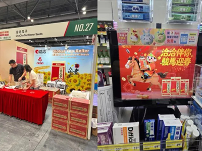 ballbet入选最受香港市民喜爱的内地特产！